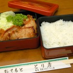焼肉弁当 焼肉弁当
